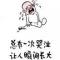漂魂