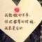 漂流的烟火