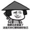 飞奔的蜗牛