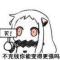 墨如尘