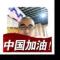 人生如梦我是谁