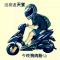 用户80xxx75
