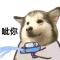 红鲤鱼与绿鲤鱼与驴