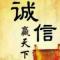 A葛利敏