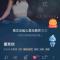 小邓邓啦