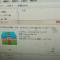 用户15xxx32