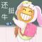黑夜里的萤火虫
