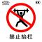 此时相拥