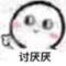 布条