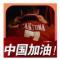 用户17xxx28