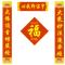 觉悟本心当代经典