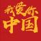 夜晚的阳光