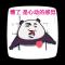 小哥