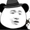 韩版靓公子