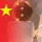 伯乐