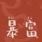 MR  zhu
