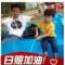 零度