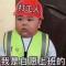 潘