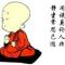 南阳地区专业高清摄像