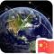 东方星