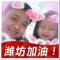 圈子不同别硬融i