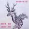 僵小迷