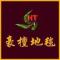 黑土地上的蜗牛