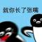 听雨的声音