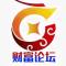 财富论坛CFLT_NET