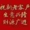 鱼尾