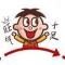 米迦勒