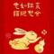 岁月静好时光沉淀