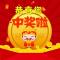紫气东来