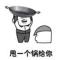 小秦