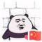 看来是我这个人出了问题