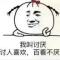 漂忽的云