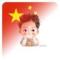 都说唐智阳是个好小伙