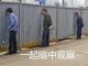 yangbing891593