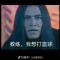 岂非