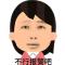 囗厺