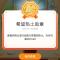 行者无疆