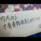 吉哥