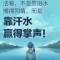 南辕北辙