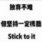 张旭华