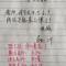 用户10xxx21