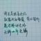 用户17xxx08