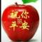 过去式