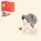 小丑鱼besos