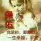 陈小龙