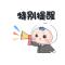 大鱼吃小鱼